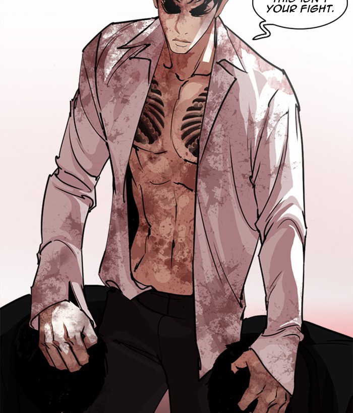 Lookism Chapter 244 page 2 - Chapter 244: Ep. 244: Eli Jang (13)