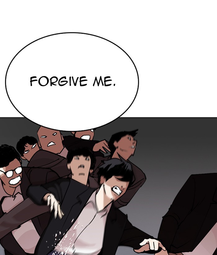 Lookism Chapter 244 page 23 - Chapter 244: Ep. 244: Eli Jang (13)