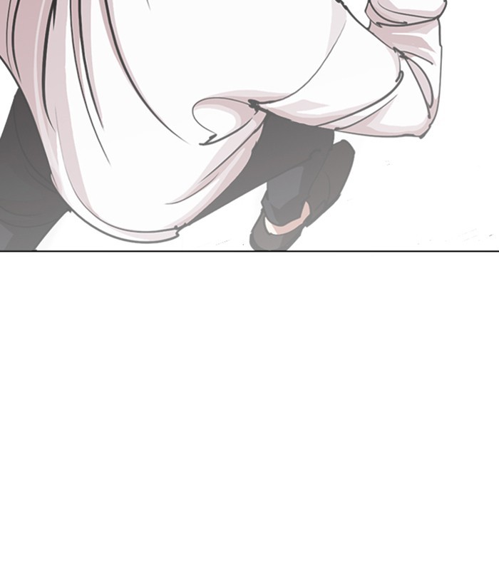 Lookism Chapter 244 page 25 - Chapter 244: Ep. 244: Eli Jang (13)