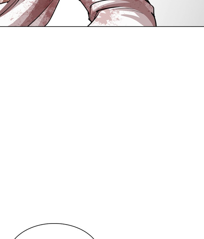 Lookism Chapter 244 page 27 - Chapter 244: Ep. 244: Eli Jang (13)