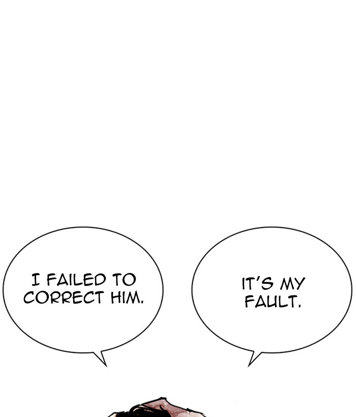 Lookism Chapter 244 page 30 - Chapter 244: Ep. 244: Eli Jang (13)