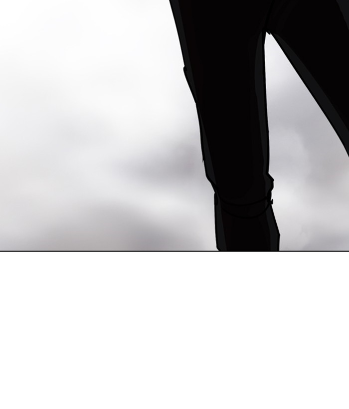 Lookism Chapter 244 page 32 - Chapter 244: Ep. 244: Eli Jang (13)