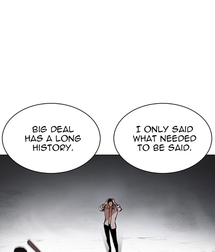 Lookism Chapter 244 page 33 - Chapter 244: Ep. 244: Eli Jang (13)