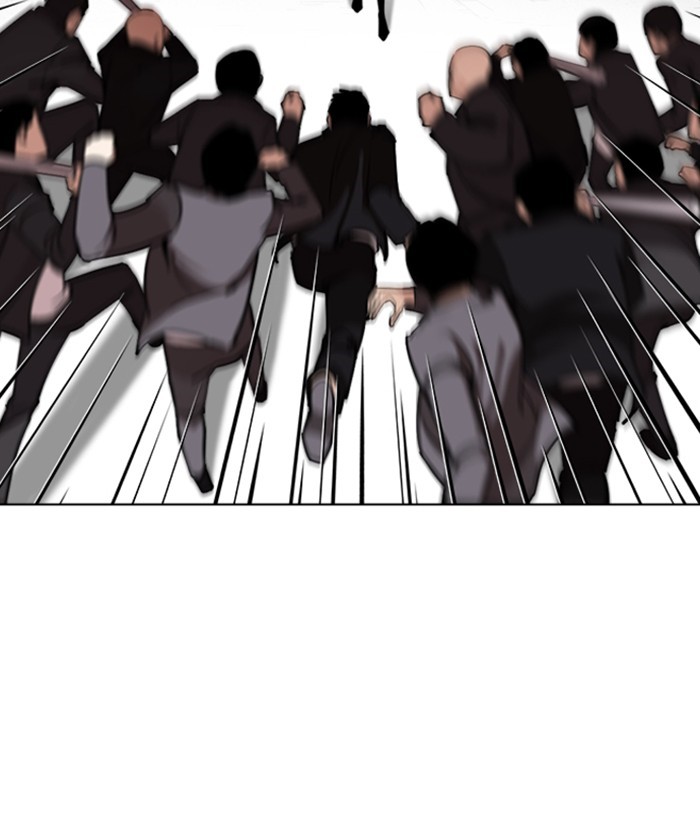 Lookism Chapter 244 page 34 - Chapter 244: Ep. 244: Eli Jang (13)