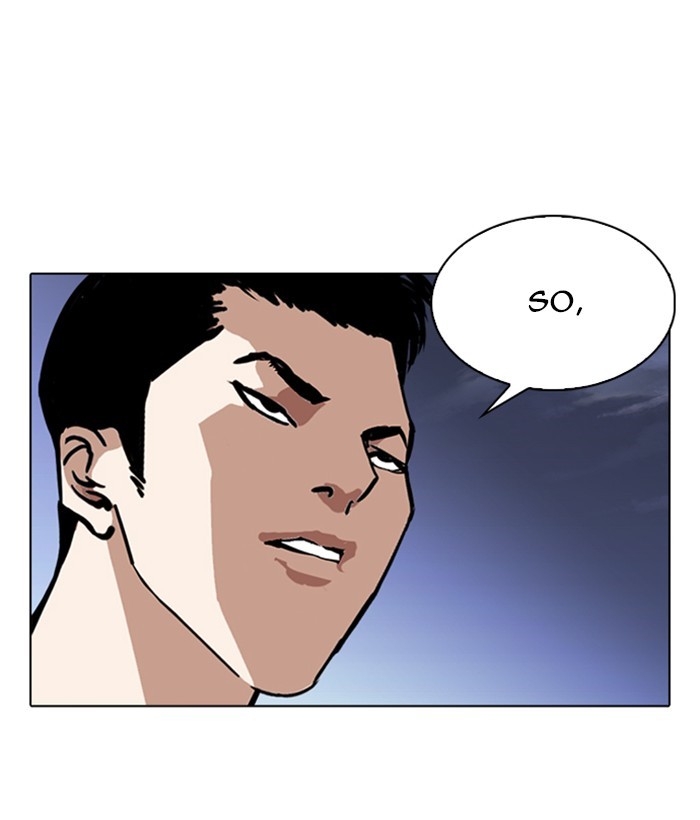 Lookism Chapter 244 page 35 - Chapter 244: Ep. 244: Eli Jang (13)