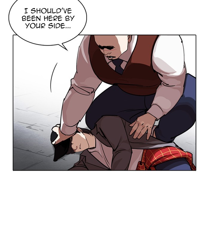 Lookism Chapter 244 page 4 - Chapter 244: Ep. 244: Eli Jang (13)