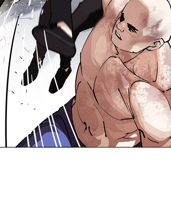 Lookism Chapter 244 page 44 - Chapter 244: Ep. 244: Eli Jang (13)
