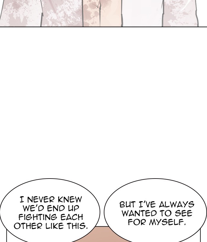 Lookism Chapter 244 page 49 - Chapter 244: Ep. 244: Eli Jang (13)
