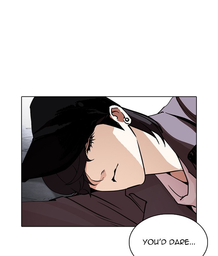 Lookism Chapter 244 page 5 - Chapter 244: Ep. 244: Eli Jang (13)