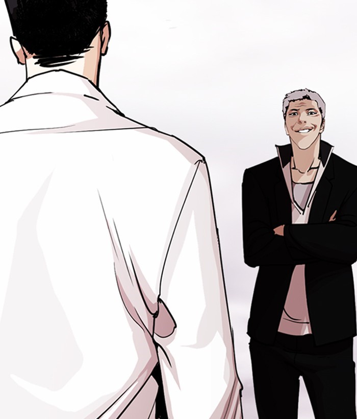 Lookism Chapter 244 page 52 - Chapter 244: Ep. 244: Eli Jang (13)