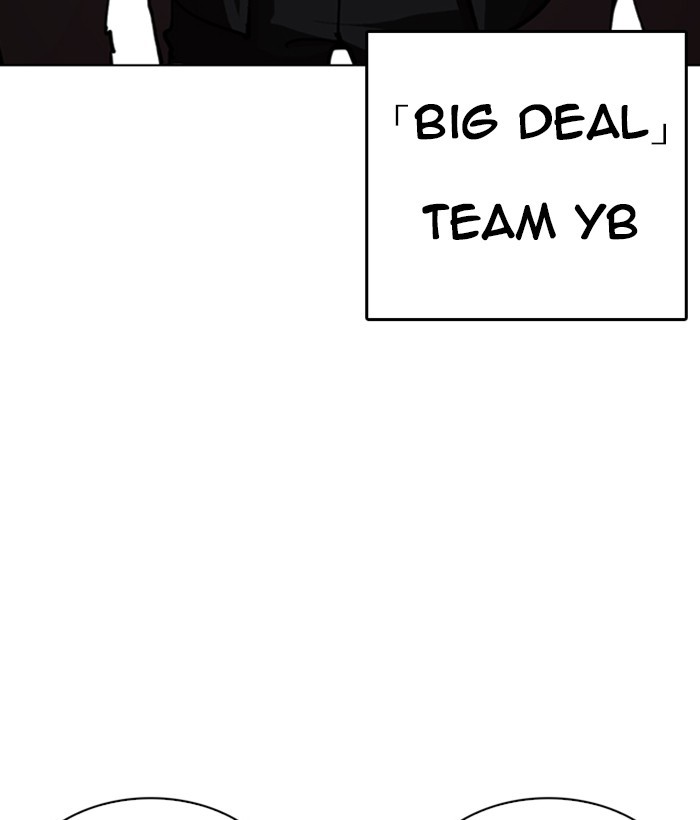 Lookism Chapter 244 page 59 - Chapter 244: Ep. 244: Eli Jang (13)