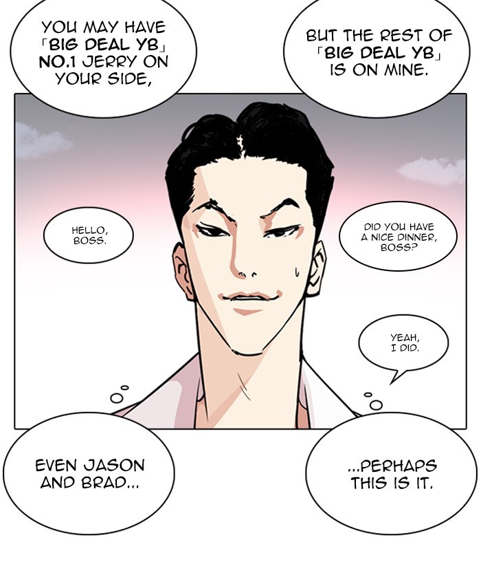 Lookism Chapter 244 page 60 - Chapter 244: Ep. 244: Eli Jang (13)