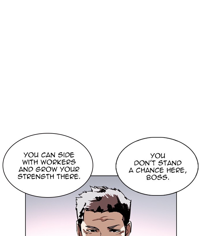 Lookism Chapter 244 page 63 - Chapter 244: Ep. 244: Eli Jang (13)