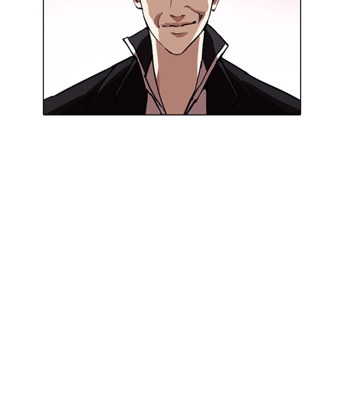 Lookism Chapter 244 page 64 - Chapter 244: Ep. 244: Eli Jang (13)