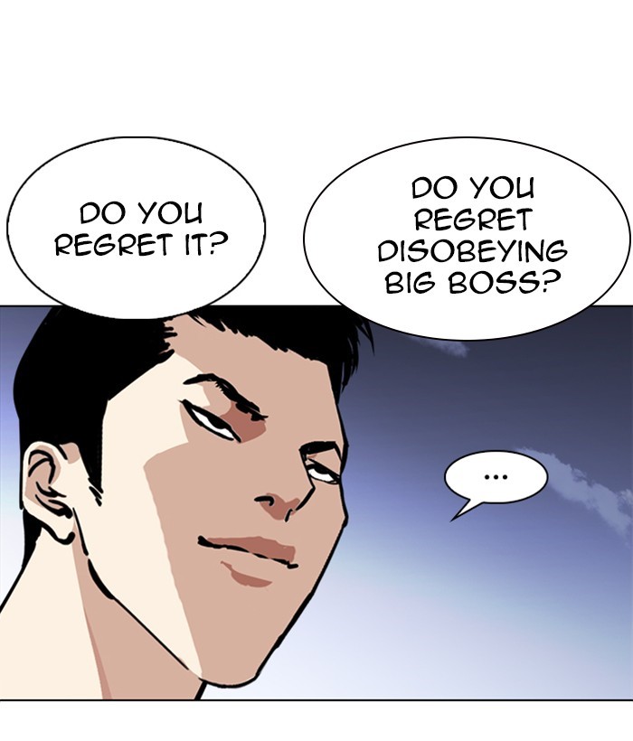 Lookism Chapter 244 page 65 - Chapter 244: Ep. 244: Eli Jang (13)