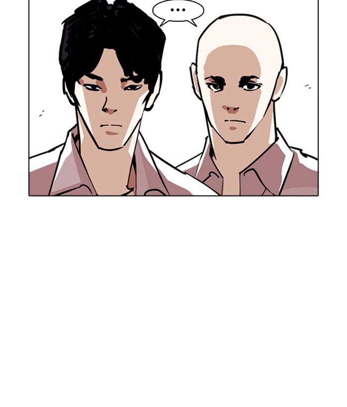 Lookism Chapter 244 page 67 - Chapter 244: Ep. 244: Eli Jang (13)