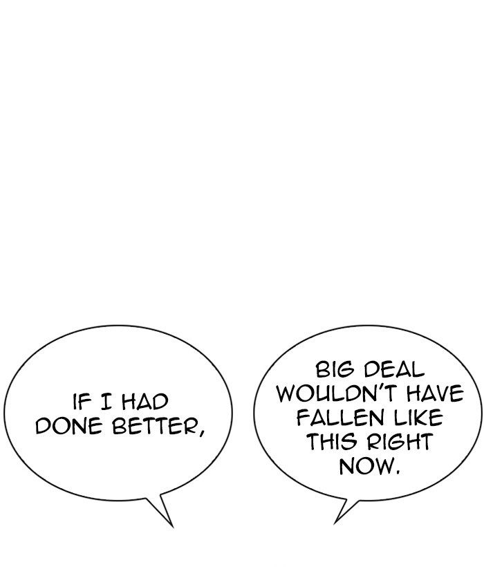 Lookism Chapter 244 page 68 - Chapter 244: Ep. 244: Eli Jang (13)