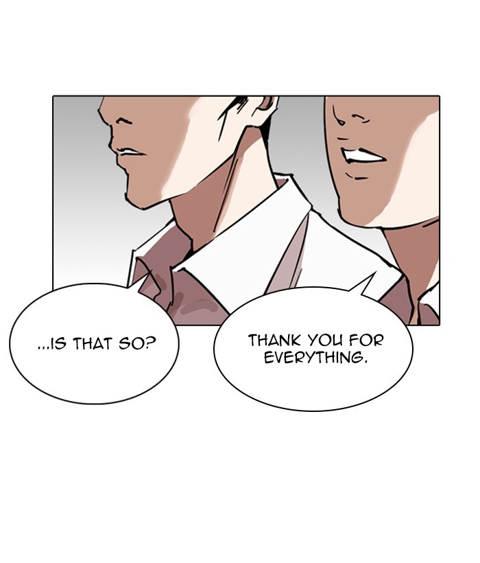 Lookism Chapter 244 page 71 - Chapter 244: Ep. 244: Eli Jang (13)