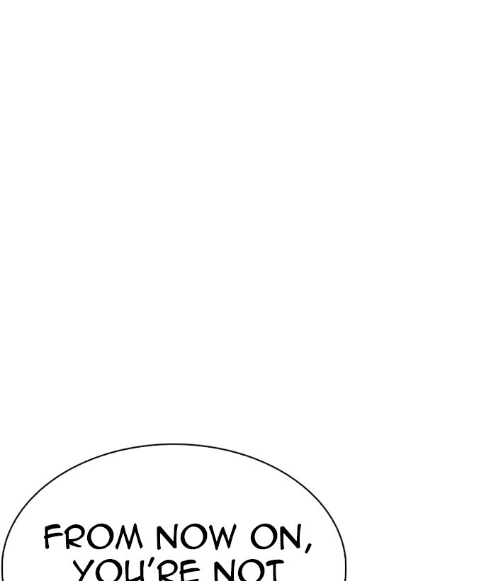 Lookism Chapter 244 page 72 - Chapter 244: Ep. 244: Eli Jang (13)