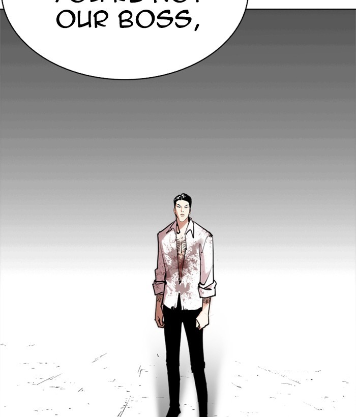 Lookism Chapter 244 page 73 - Chapter 244: Ep. 244: Eli Jang (13)
