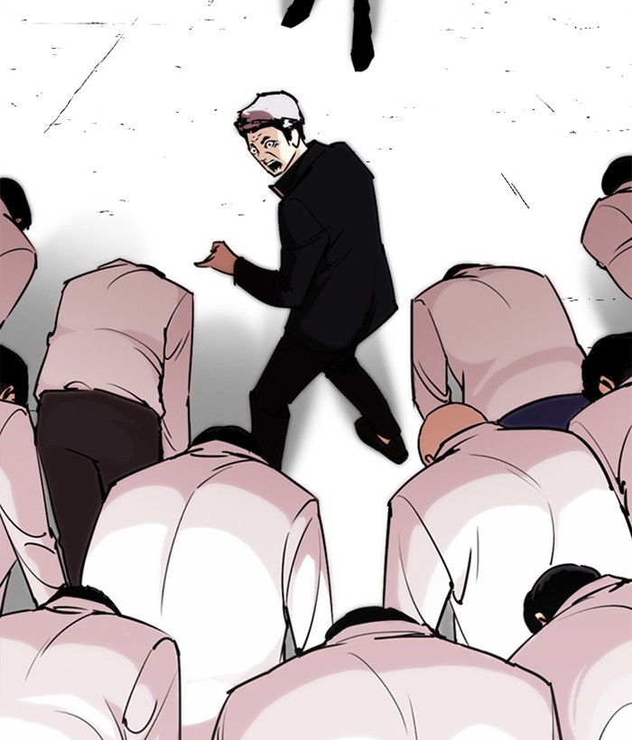 Lookism Chapter 244 page 74 - Chapter 244: Ep. 244: Eli Jang (13)