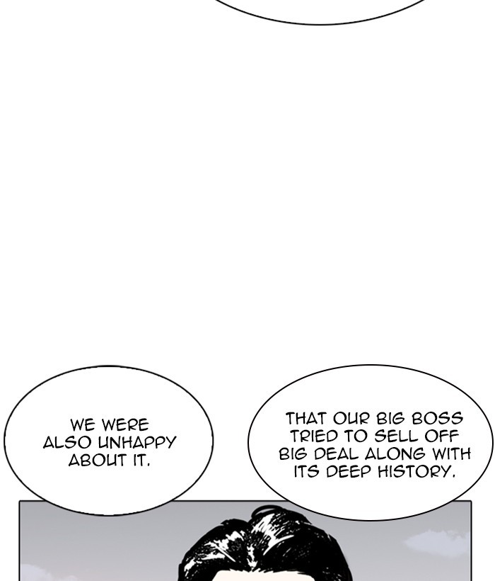Lookism Chapter 244 page 76 - Chapter 244: Ep. 244: Eli Jang (13)