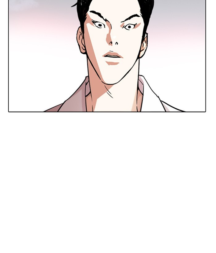 Lookism Chapter 244 page 77 - Chapter 244: Ep. 244: Eli Jang (13)