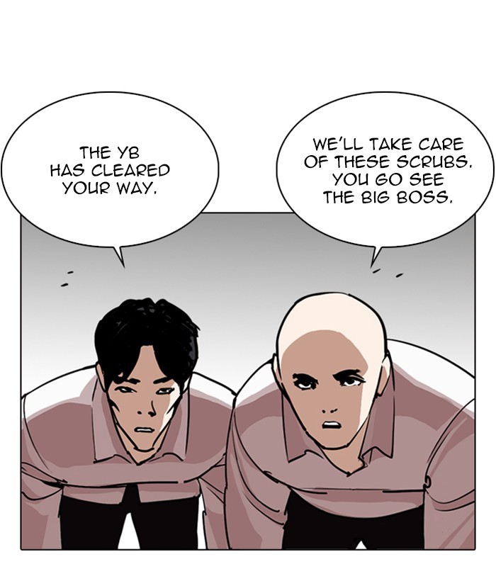 Lookism Chapter 244 page 78 - Chapter 244: Ep. 244: Eli Jang (13)