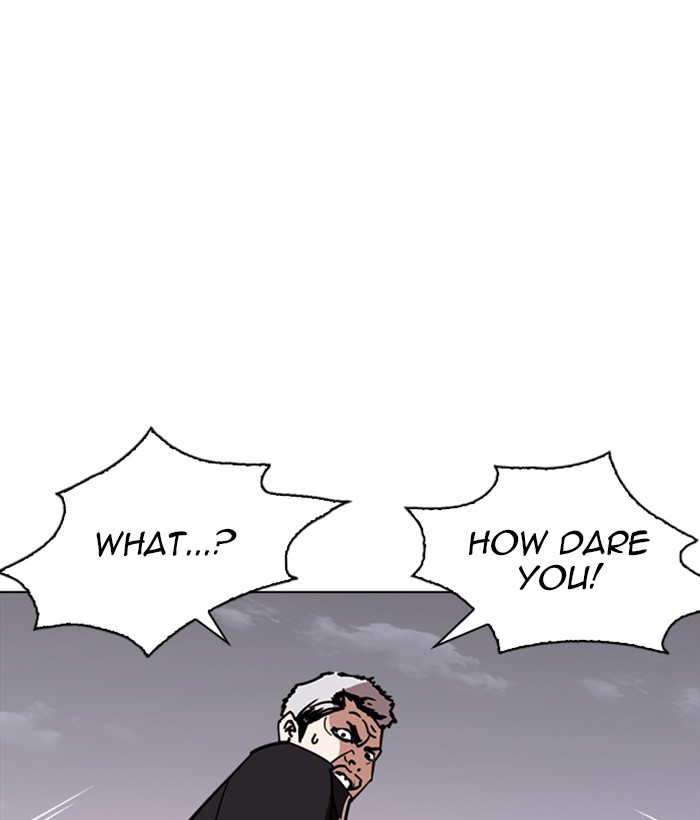 Lookism Chapter 244 page 79 - Chapter 244: Ep. 244: Eli Jang (13)