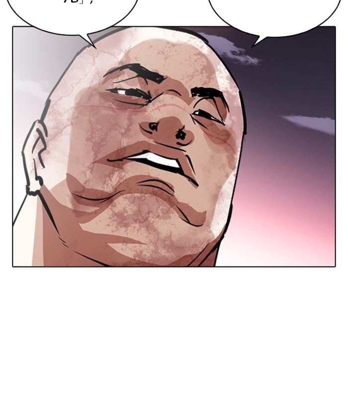 Lookism Chapter 244 page 85 - Chapter 244: Ep. 244: Eli Jang (13)