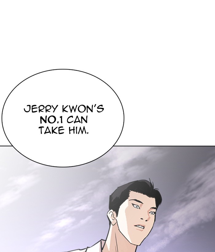 Lookism Chapter 244 page 89 - Chapter 244: Ep. 244: Eli Jang (13)