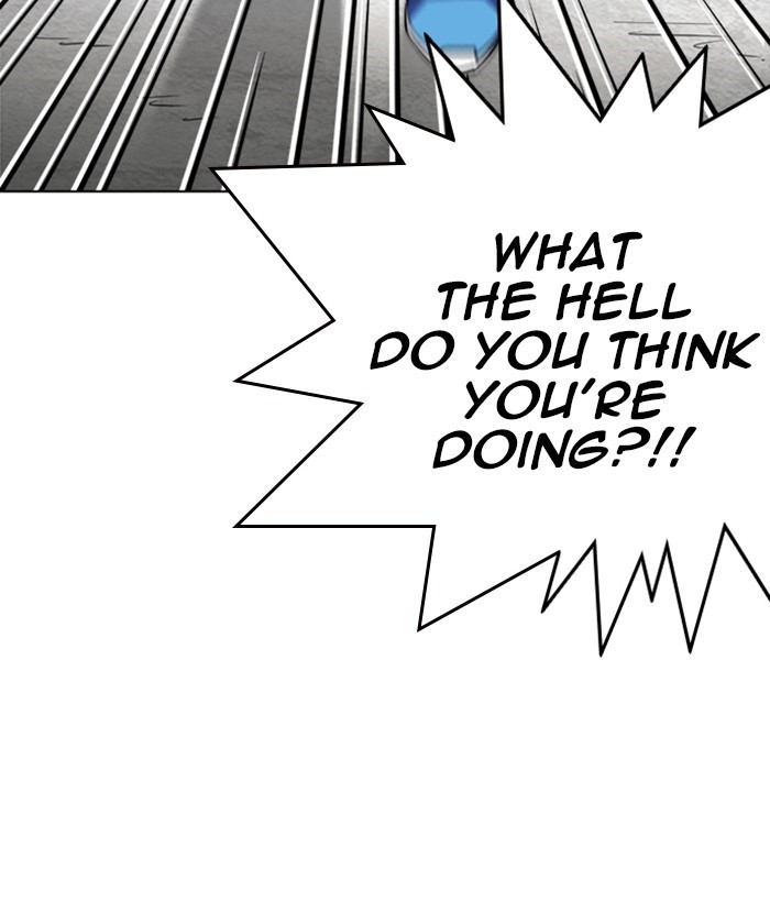 Lookism Chapter 244 page 9 - Chapter 244: Ep. 244: Eli Jang (13)