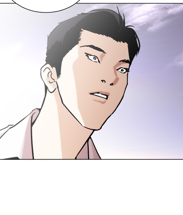 Lookism Chapter 244 page 92 - Chapter 244: Ep. 244: Eli Jang (13)