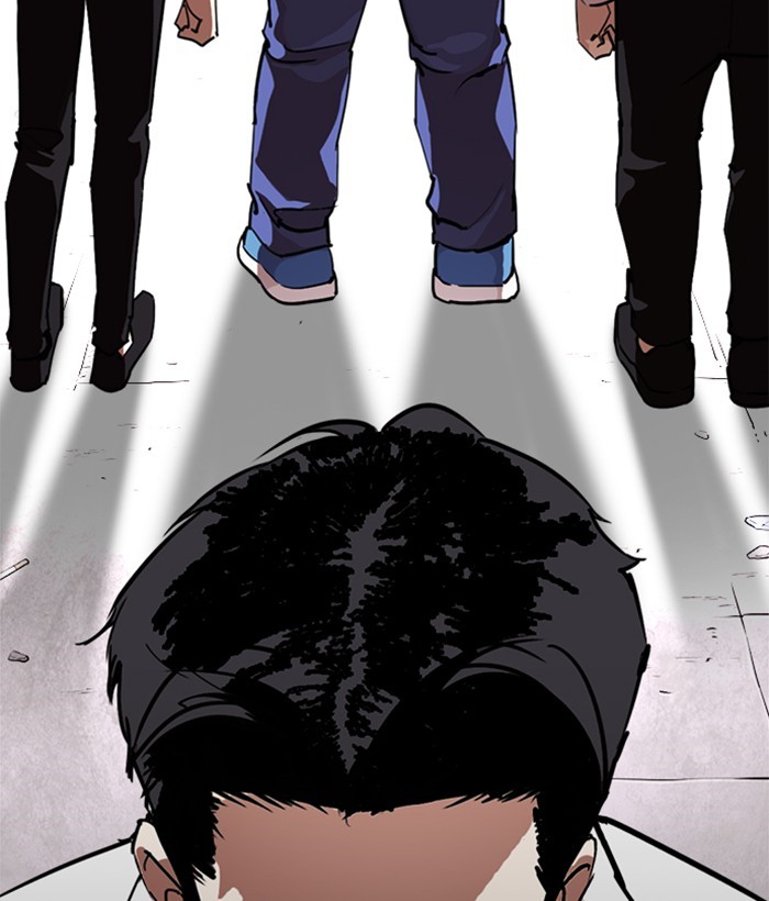 Lookism Chapter 244 page 95 - Chapter 244: Ep. 244: Eli Jang (13)