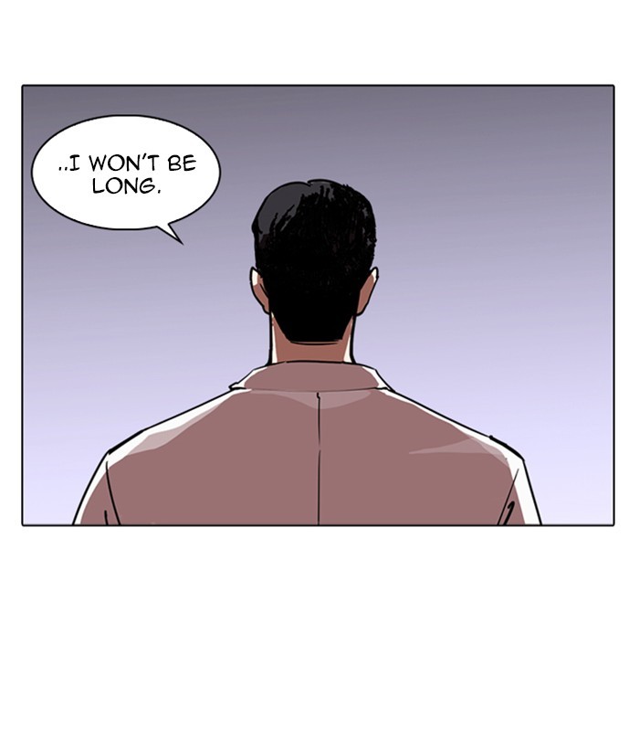 Lookism Chapter 244 page 97 - Chapter 244: Ep. 244: Eli Jang (13)