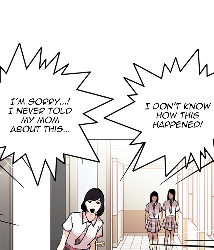 Lookism Chapter 245 page 100 - Chapter 245: Ep. 245: Eli Jang (14)