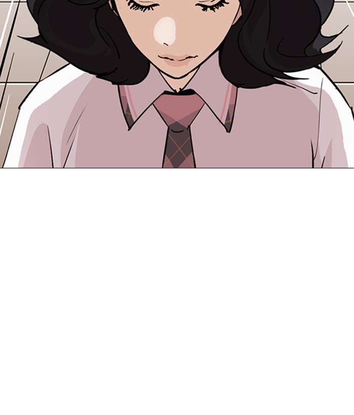 Lookism Chapter 245 page 102 - Chapter 245: Ep. 245: Eli Jang (14)