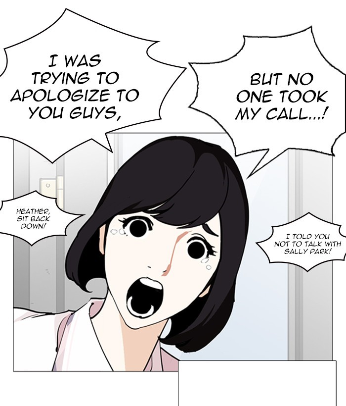 Lookism Chapter 245 page 103 - Chapter 245: Ep. 245: Eli Jang (14)