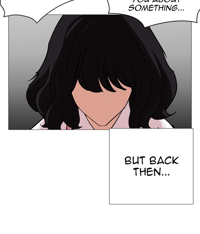 Lookism Chapter 245 page 105 - Chapter 245: Ep. 245: Eli Jang (14)