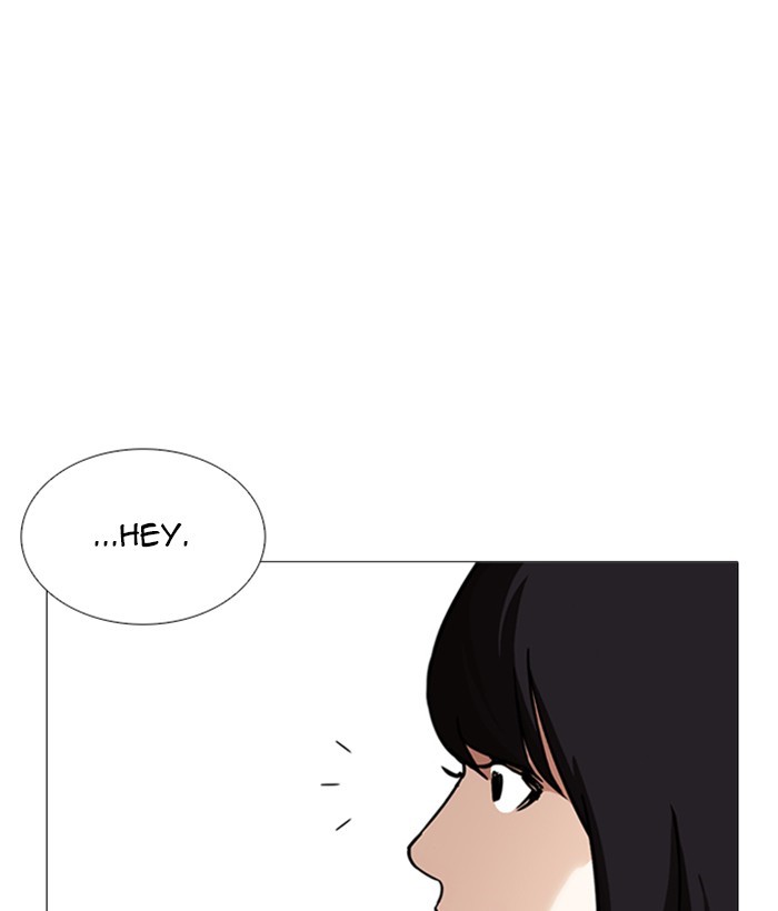 Lookism Chapter 245 page 106 - Chapter 245: Ep. 245: Eli Jang (14)