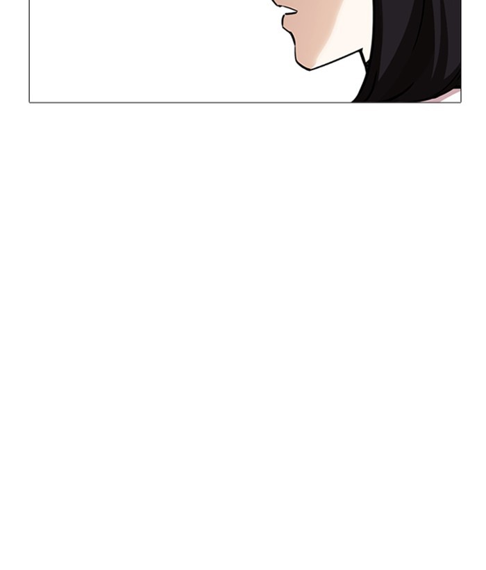 Lookism Chapter 245 page 107 - Chapter 245: Ep. 245: Eli Jang (14)