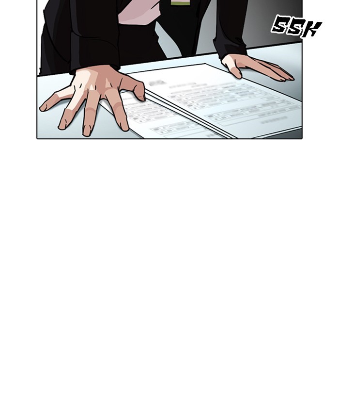 Lookism Chapter 245 page 11 - Chapter 245: Ep. 245: Eli Jang (14)