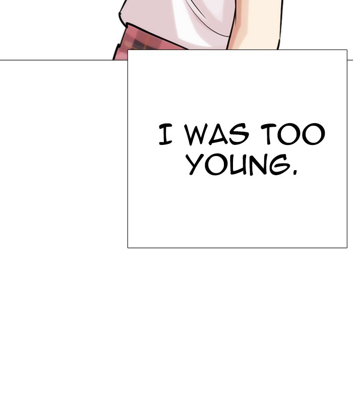 Lookism Chapter 245 page 110 - Chapter 245: Ep. 245: Eli Jang (14)