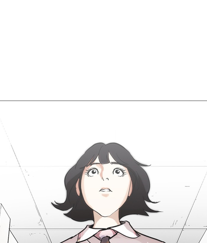 Lookism Chapter 245 page 111 - Chapter 245: Ep. 245: Eli Jang (14)
