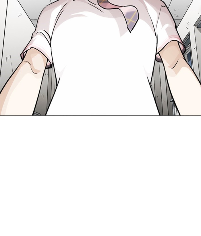 Lookism Chapter 245 page 112 - Chapter 245: Ep. 245: Eli Jang (14)