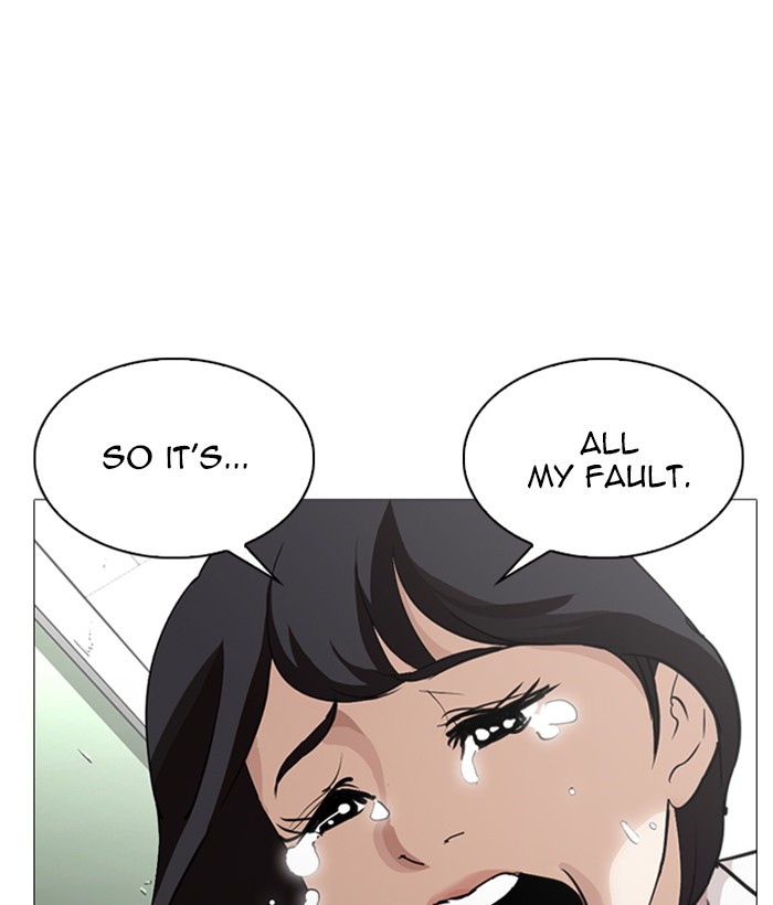 Lookism Chapter 245 page 114 - Chapter 245: Ep. 245: Eli Jang (14)