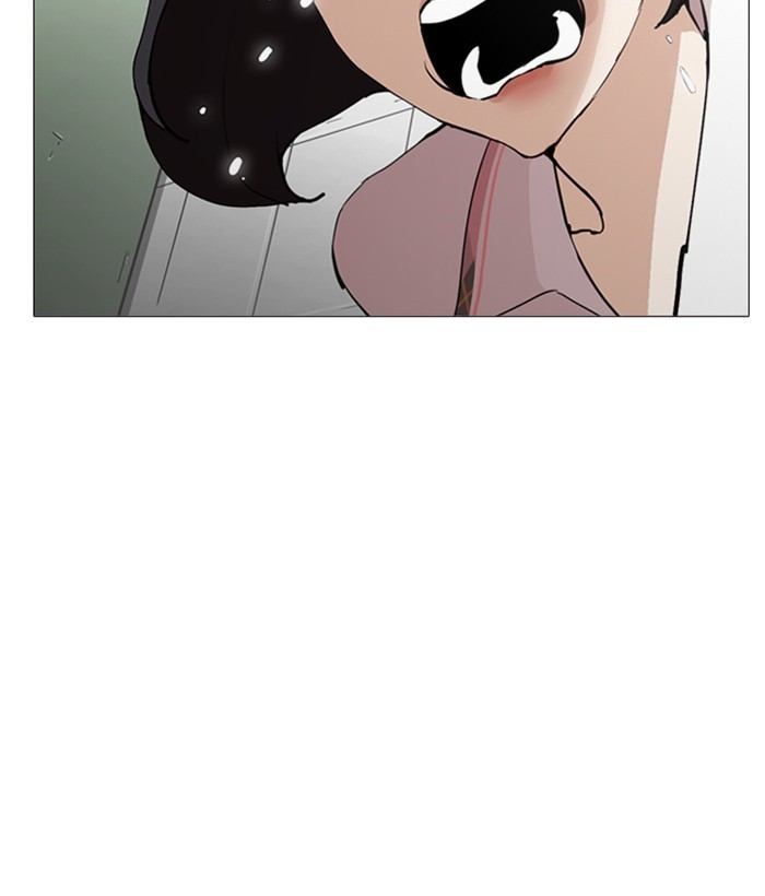Lookism Chapter 245 page 115 - Chapter 245: Ep. 245: Eli Jang (14)