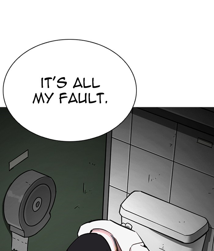 Lookism Chapter 245 page 116 - Chapter 245: Ep. 245: Eli Jang (14)
