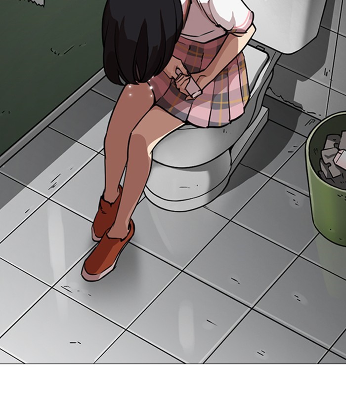Lookism Chapter 245 page 117 - Chapter 245: Ep. 245: Eli Jang (14)
