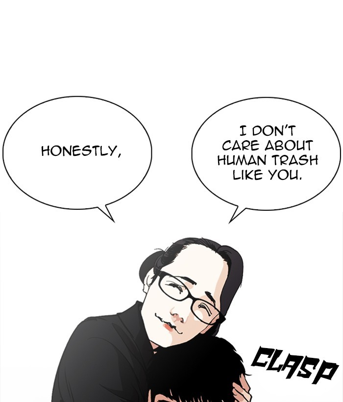 Lookism Chapter 245 page 12 - Chapter 245: Ep. 245: Eli Jang (14)